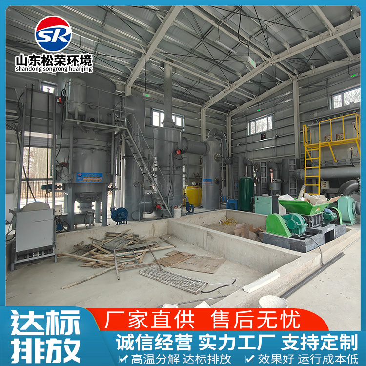 酒泉市生活垃圾焚烧炉小型垃圾焚烧炉 - 排名