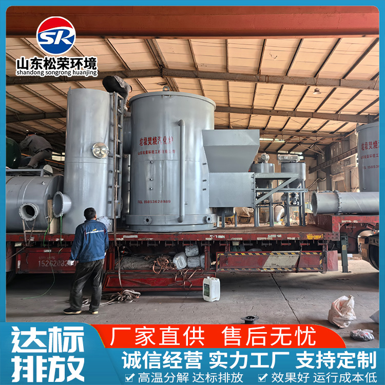 酒泉市医疗垃圾焚烧炉垃圾焚烧炉 - 价格